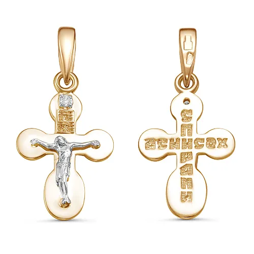 Подвеска крест, Золото 585, 10-14-0065