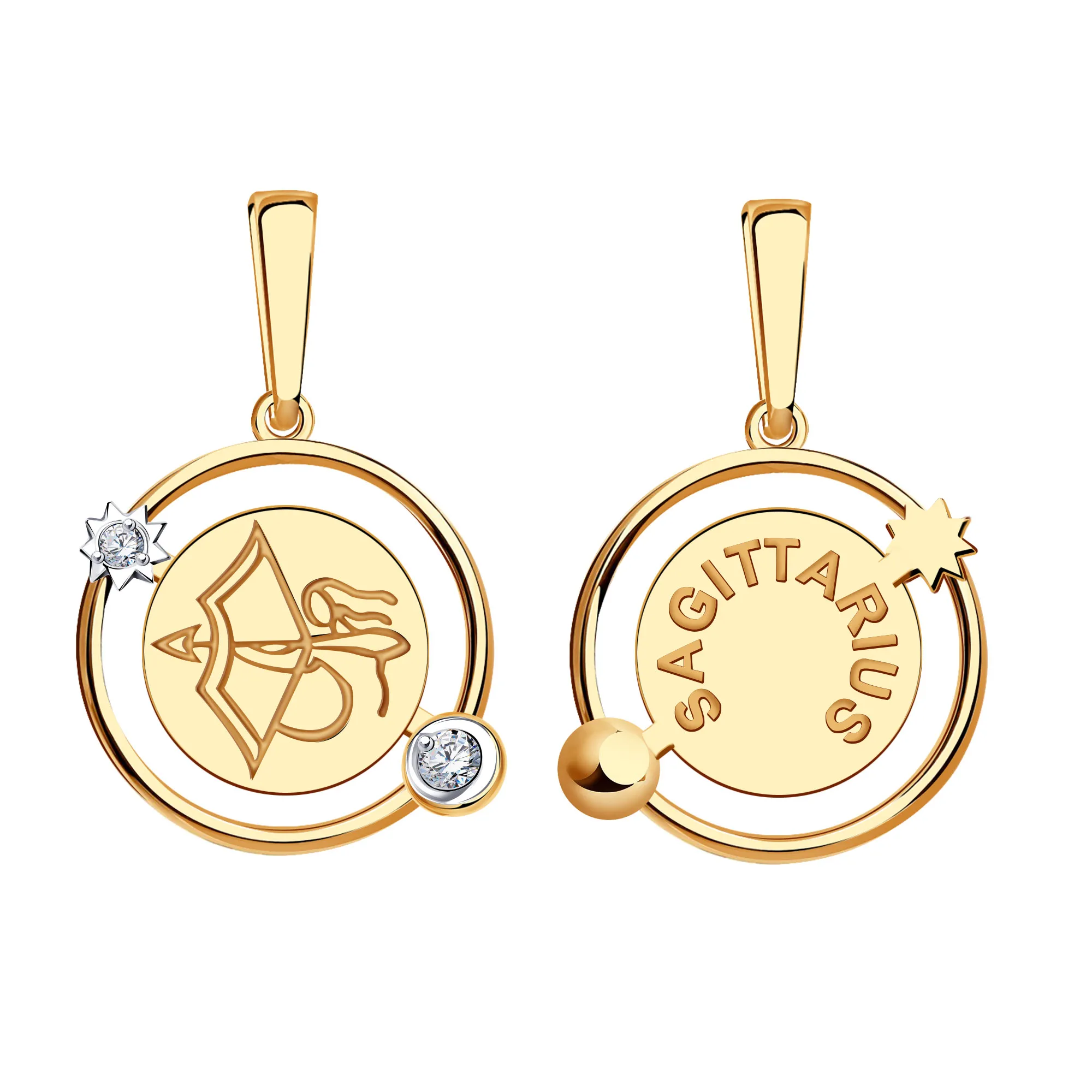 Подвеска знак зодиака Стрелец 23.11-21.12, Золото 585, 09-63-0042-00