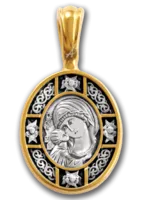 Иконка нательная,  Серебро 925, 102.215