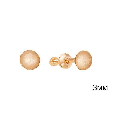 Серьги пусеты-гвоздики, Золото 585, 08-1990