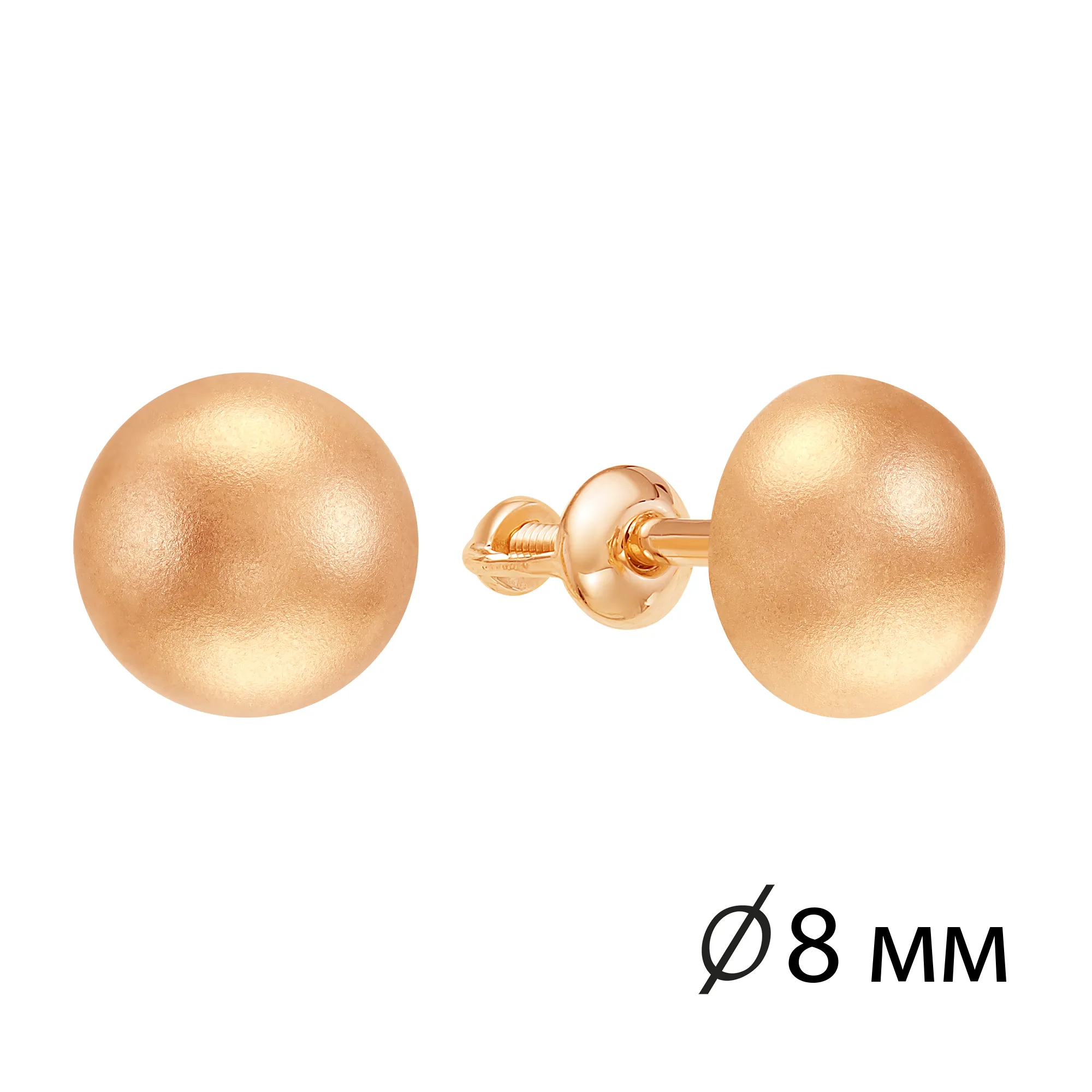 Серьги пусеты-гвоздики, Золото 585, 02-8422