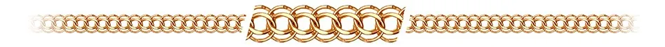 Цепочка Золото 585, плетение Италия, Итальянка Ц060П