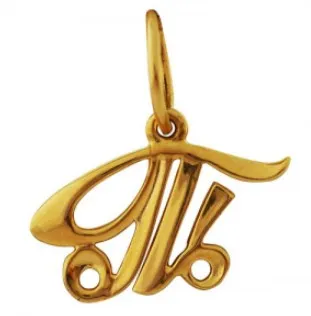 Подвеска буква Т,  Золото 585, 301800 1 10т