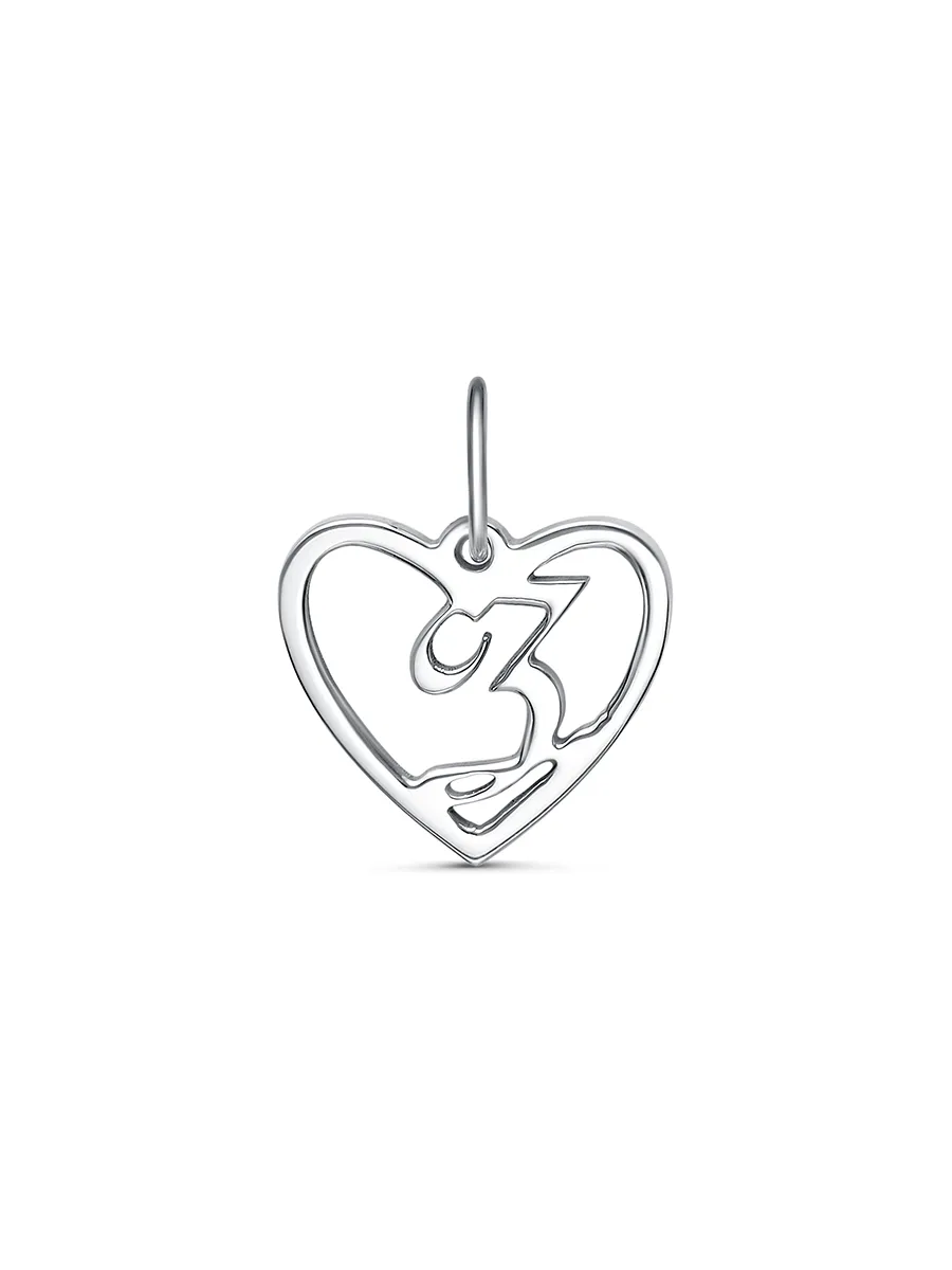 Подвеска буква З,  Серебро 925, 1-00045