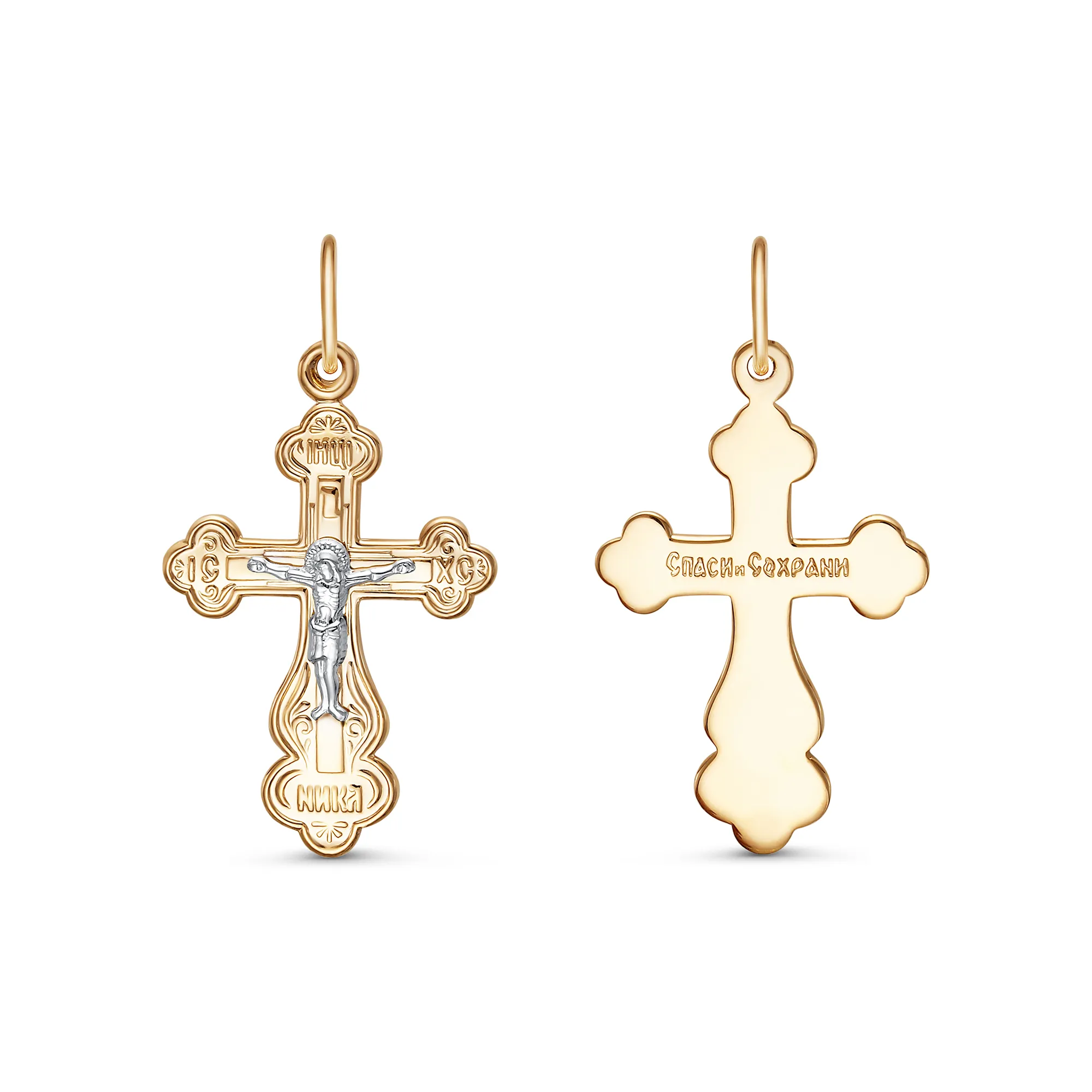 Подвеска крест, Золото 585, 20-0224