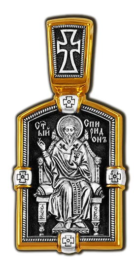 Иконка нательная,  Серебро 925, 08614 