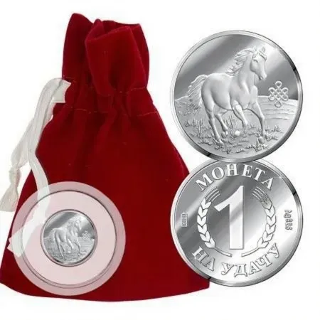 9300409072 монета символ года Лошадь,  Серебро 925