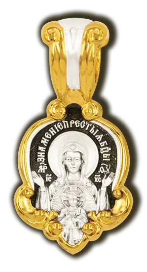 Иконка нательная,  Серебро 925, 08541
