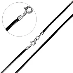 Цепочка Серебро 925, плетение , кожа черная Л608к 60