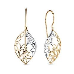 Серьги, Золото 585 2463400 1 1