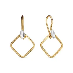 Серьги, Золото 585 2445810 1 1