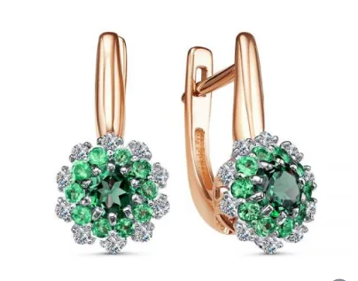 Серьги, Золото 585, 2676008 1 11 1 Серьги, Золото 585, 2676008 1 11 1