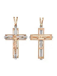 Подвеска крест, Золото 585 КрестЛСборнСредний/з585