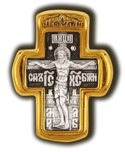 Подвеска крест, Серебро 925, 08499