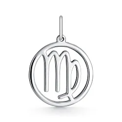 Подвеска знак зодиака Дева 23.08-22.09, Серебро 925 1-00025