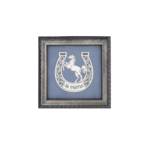 50320054А08 декоративное  панно "Подкова",  Серебро 925