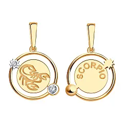 Подвеска знак зодиака Скорпион 24.10-22.11, Золото 585, Фианит 09-63-0038-00