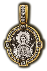 Иконка нательная,  Серебро 925 08338 Иконка нательная,  Серебро 925 08338