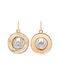 Мусульманская подвеска, Золото 585 КрСПАМ