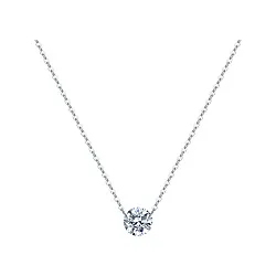 Колье,  Серебро 925, Фианит ZSN 7 Колье,  Серебро 925, Фианит ZSN 7