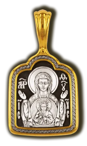 Иконка нательная,  Серебро 925, 08174