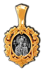 Иконка нательная,  Серебро 960 08662