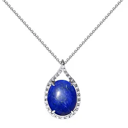 Колье,  Серебро 925, Лазурит 8340470194-45