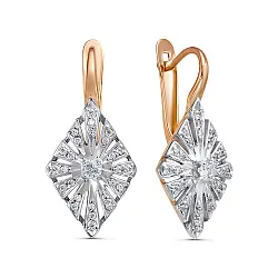 Серьги, Золото 585, Фианит 2430207 1 1 1 Серьги, Золото 585, Фианит 2430207 1 1 1