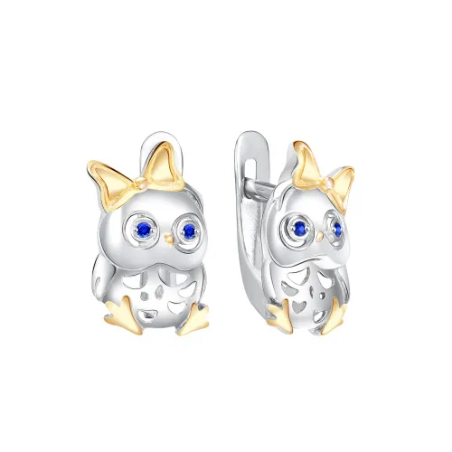 Детские серьги,  Серебро 925, 90-62-0320-1-06