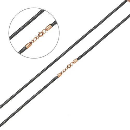 Цепочка Серебро 925, плетение , Л608-3тп