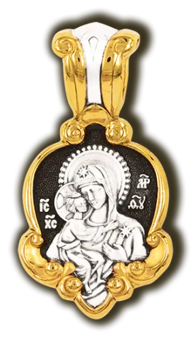 Иконка нательная,  Серебро 925, 08397