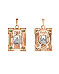 Мусульманская подвеска, Золото 585, Фианит КЗ.27/Мечеть/з585