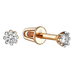 Серьги пусеты-гвоздики, Золото 585, Бриллиант 65-41E01079-F0DD Серьги пусеты-гвоздики, Золото 585, Бриллиант 65-41E01079-F0DD