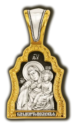 Иконка нательная,  Серебро 925, 08515