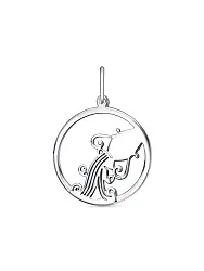 Подвеска знак зодиака Водолей 20.01-18.02, Серебро 925 1-00078