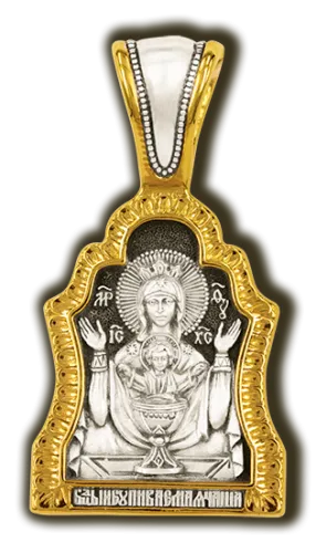Иконка нательная,  Серебро 925, 08511