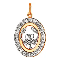 Подвеска знак зодиака Рак 22.06-22.07, Золото 585, Фианит 327707 1 1 1рак