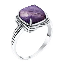 Кольцо Серебро 925, Чароит 1310465802