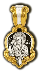 Иконка нательная,  Серебро 925 08535 Иконка нательная,  Серебро 925 08535