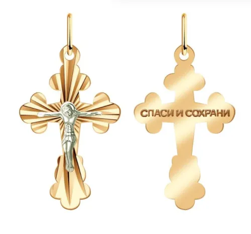 Подвеска крест, Золото 585, ПШ0311