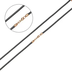 Цепочка Серебро 925, плетение  Л608-3тп