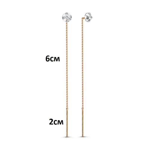 Серьги, Золото 585, 141029 Серьги, Золото 585, 141029