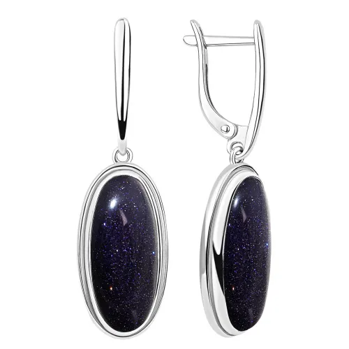 Серьги, Серебро 925, 2340365162