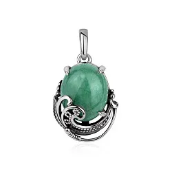 Подвеска фантазийная,  Серебро 925, Прочие вставки 3310366369-1 Подвеска фантазийная,  Серебро 925, Прочие вставки 3310366369-1