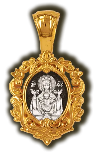 Иконка нательная,  Серебро 925, 08531