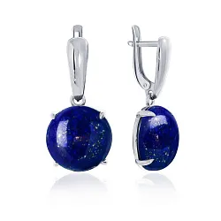 Серьги, Серебро 925, Лазурит 2340470660