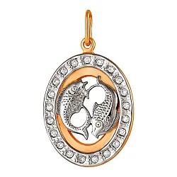 Подвеска знак зодиака Рыбы 19.02-20.03, Золото 585, Фианит 327707 1 1 1рыб