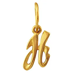 Подвеска буква Н,  Золото 585 301800 1 10н Подвеска буква Н,  Золото 585 301800 1 10н