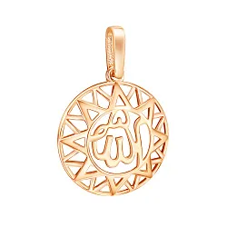 Мусульманская подвеска, Золото 585 00-63-0200-00