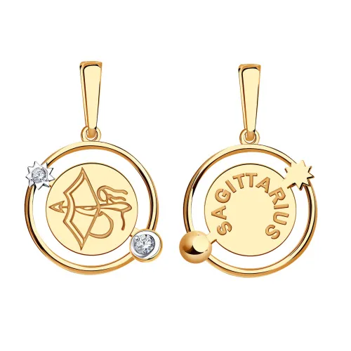 Подвеска знак зодиака Стрелец 23.11-21.12, Золото 585, 09-63-0042-00